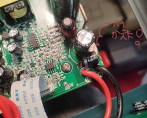 バッテリーの充電で電源を飛ばしてもた^^;